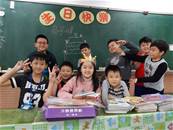 縮圖：