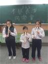 縮圖：
