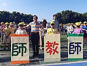 縮圖：