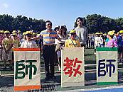 縮圖：