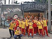 縮圖：