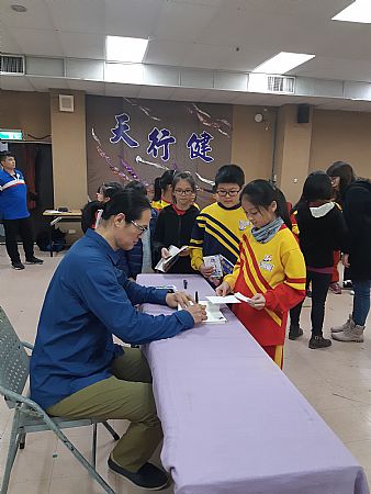 放大圖：