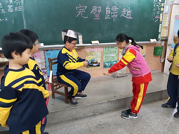 放大圖：