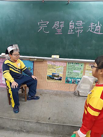 放大圖：