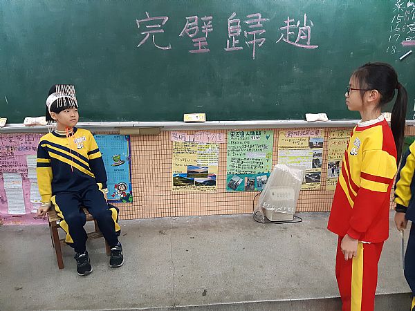 放大圖：
