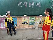 縮圖：