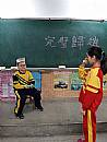 縮圖：
