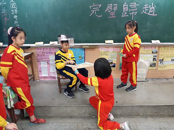 放大圖：