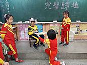 縮圖：