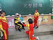 縮圖：