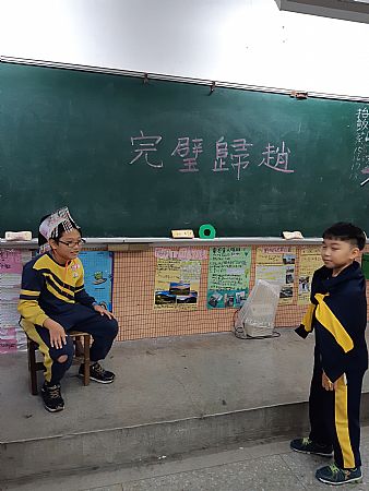 放大圖：