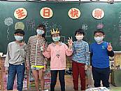 縮圖：