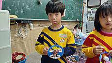 最新相簿圖片縮圖：